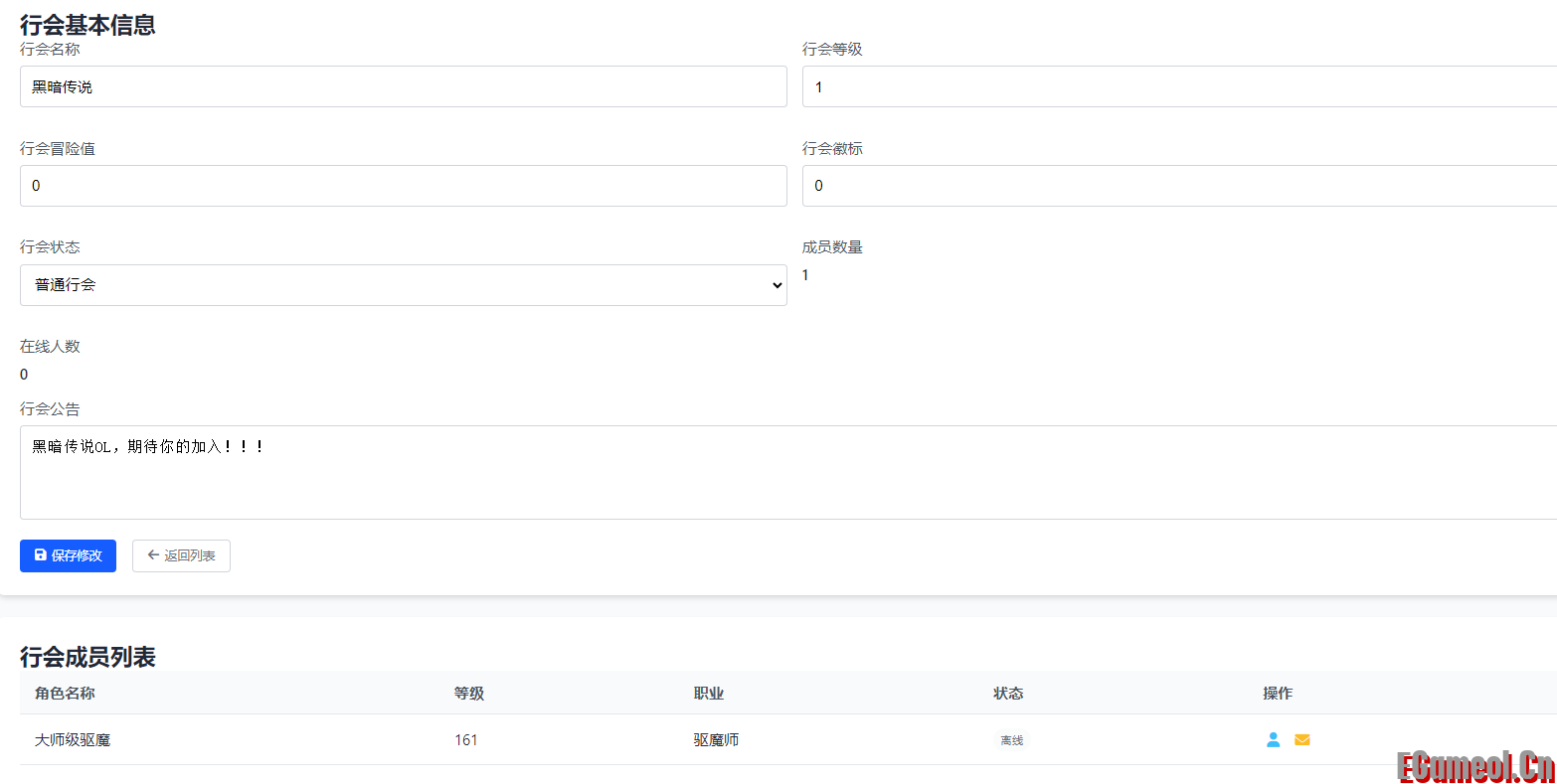 QQ浏览器截图20250917182658.png