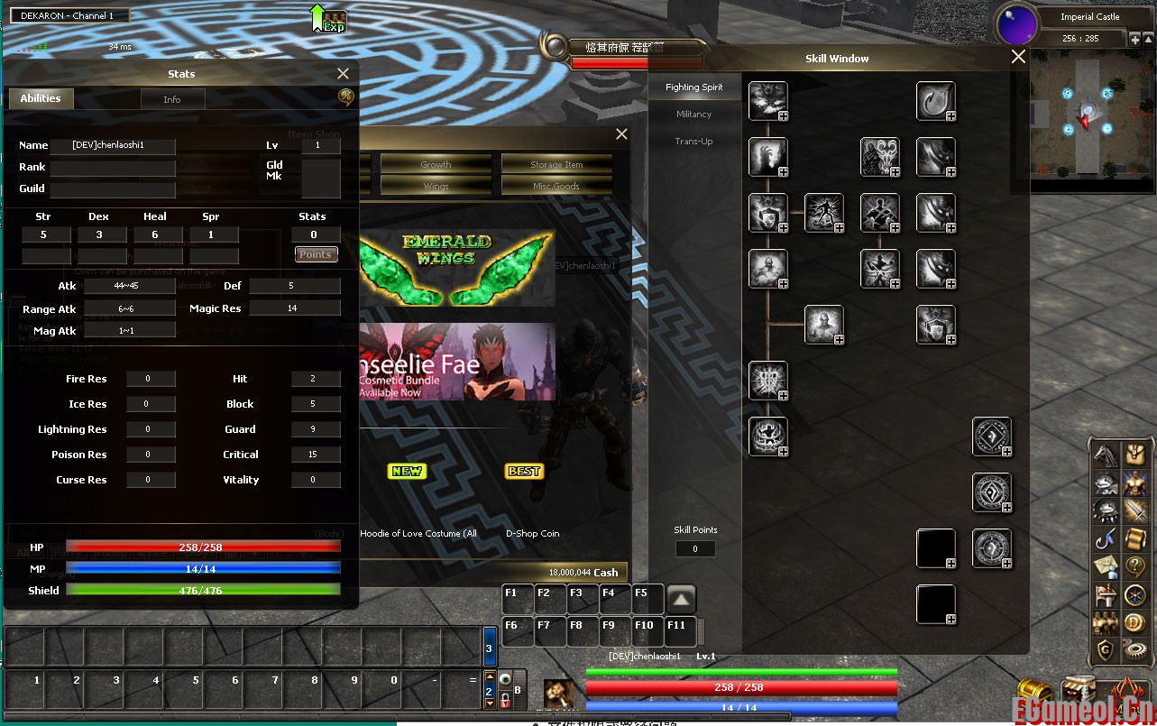 老外分享A9-15职业端架设成功