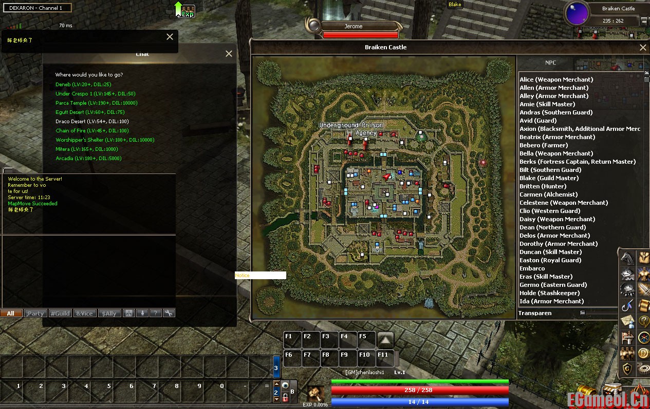 老外分享A9-15职业端架设成功