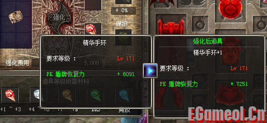 点击按钮无反应